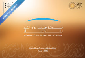 Mohammed bin Rashid Space Centre 50Year National Day